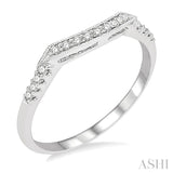 1/6 ctw Arched Round Cut Diamond Wedding Band in 14K White Gold