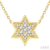 1/10 Ctw Star of David Petite Round Cut Diamond Fashion Pendant With Chain in 10K Yellow Gold