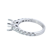 Diamond Semi-Mount Ring