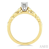 1/10 Ctw Emerald Shape Round Cut Diamond Semi-Mount Engagement Ring in 14K Yellow and White Gold