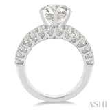 2 1/2 Ctw Diamond Semi-Mount Engagement Ring in 14K White Gold