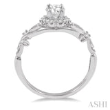 1/3 Ctw Diamond Engagement Ring with 1/5 Ct Round Cut Center Stone in 14K White Gold