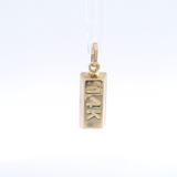 Estate Pendant/Charm