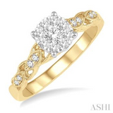 Diamond Engagement Ring