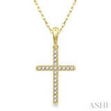 Diamond Pendant in Gold