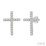 Diamond Earring