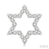 1/6 Ctw Petite Star of David Round Cut Diamond Fashion Stud Earring in 10K White Gold