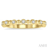 1/6 Ctw Ball Link Round Cut Diamond Bead Bijoux Stack Band in 14K Yellow Gold