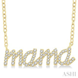 1/5 Ctw 'mama' Script Round Cut Diamond Necklace in 10K Yellow Gold