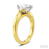 1/4 Ctw Marquise Shape Trillion and Round Cut Diamond Semi Mount Engagement Ring in 14K Yellow and White Gold