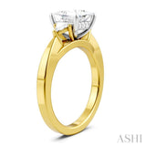 1/4 Ctw Princess Shape Trillion Cut & Round Cut Diamond Semi-Mount Engagement Ring in 14K Yellow and White Gold