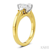 1/4 Ctw Tri-Mount Emerald Shape Center Round Cut Diamond Semi Mount Engagement Ring in 14K Yellow and White Gold