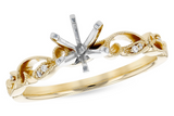 Diamond Semi-Mount Ring