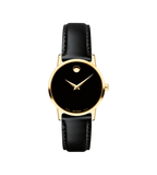 Movado - Women'