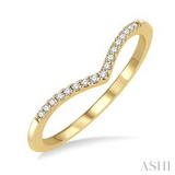 Diamond Wedding Band