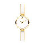 Movado - Women'