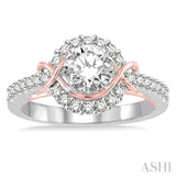 Diamond Engagement Ring