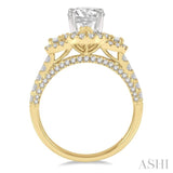 Semi-Mount Diamond Engagement Ring